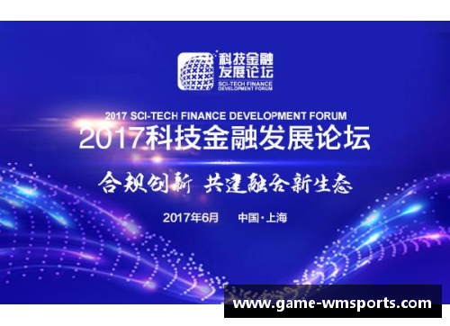 阿尔法-卡巴与金融机构合作推出新金融产品，引领金融创新风潮
