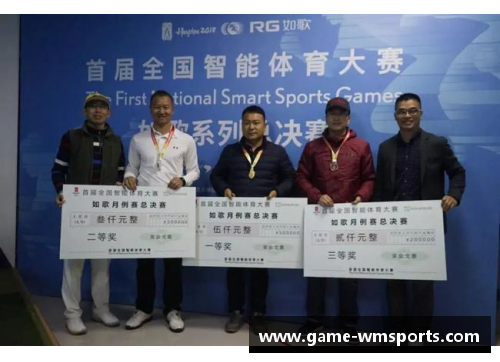 完美体育校企双联合再创新高度——四季沐歌“智慧能源多能互补烘干装”