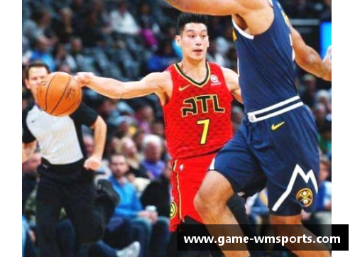 完美体育林书豪在NBA比赛中实现三双壮举，备受球迷和媒体称赞