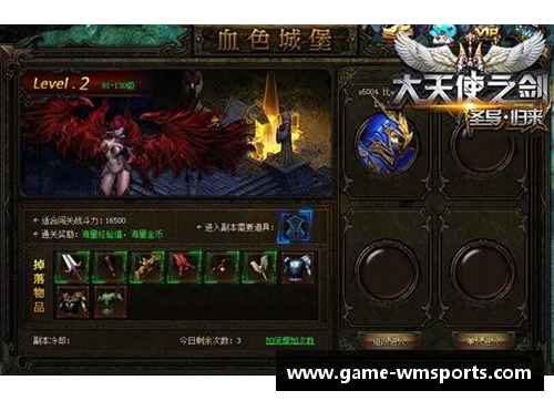 完美体育官方网站阿恩斯堡取得胜利，迎来胜利之夜 - 副本