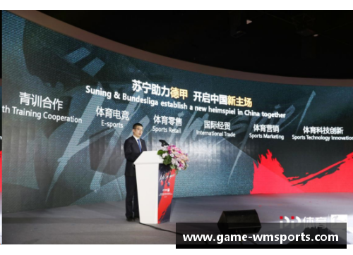 完美体育官方网站德甲劲旅角逐转会市场，抢夺头号目标