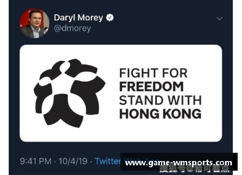 完美体育官方网站雷恩俱乐部发表俱乐部声明，宣布换帅决定引发热议